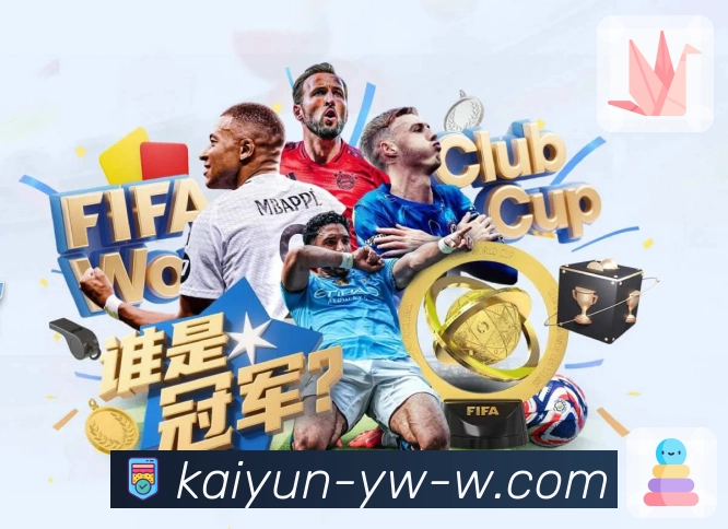 进攻与防守动作趋势的图形化表达