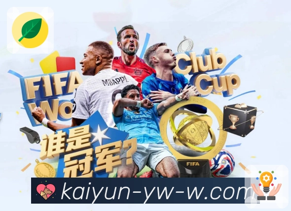 即时攻门倾向图形化方向指示器