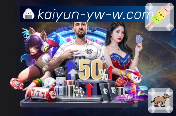 品牌荣耀的成长印记